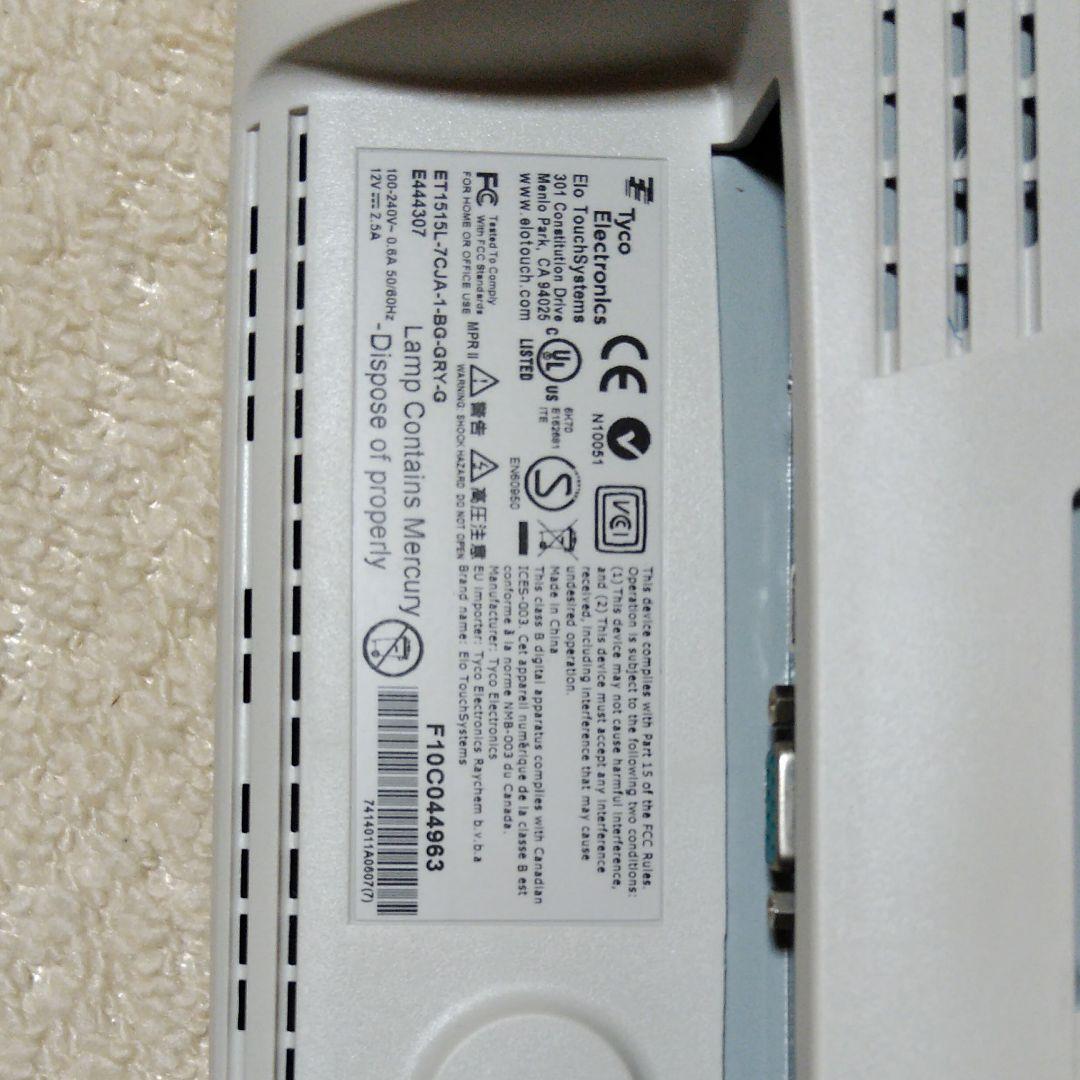 タッチパネル　未使用品