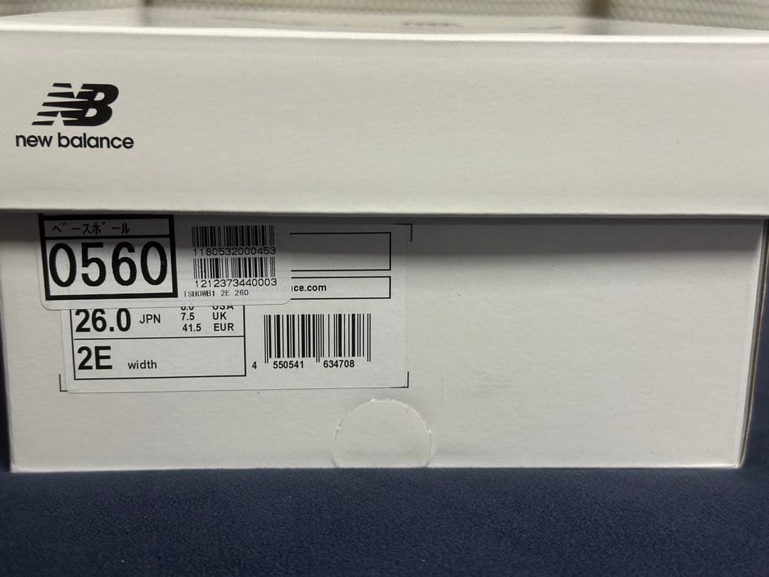 シューズ New Balance FuelCell Ohtani 1 Trainer