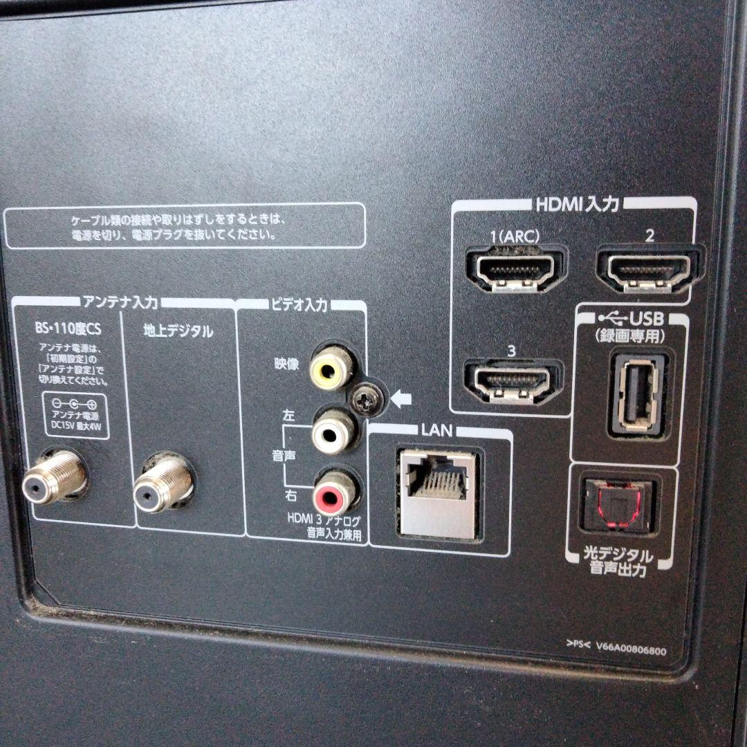 東芝 レグザ TOSHIBA REGZA 液晶テレビ 42V型 42J8