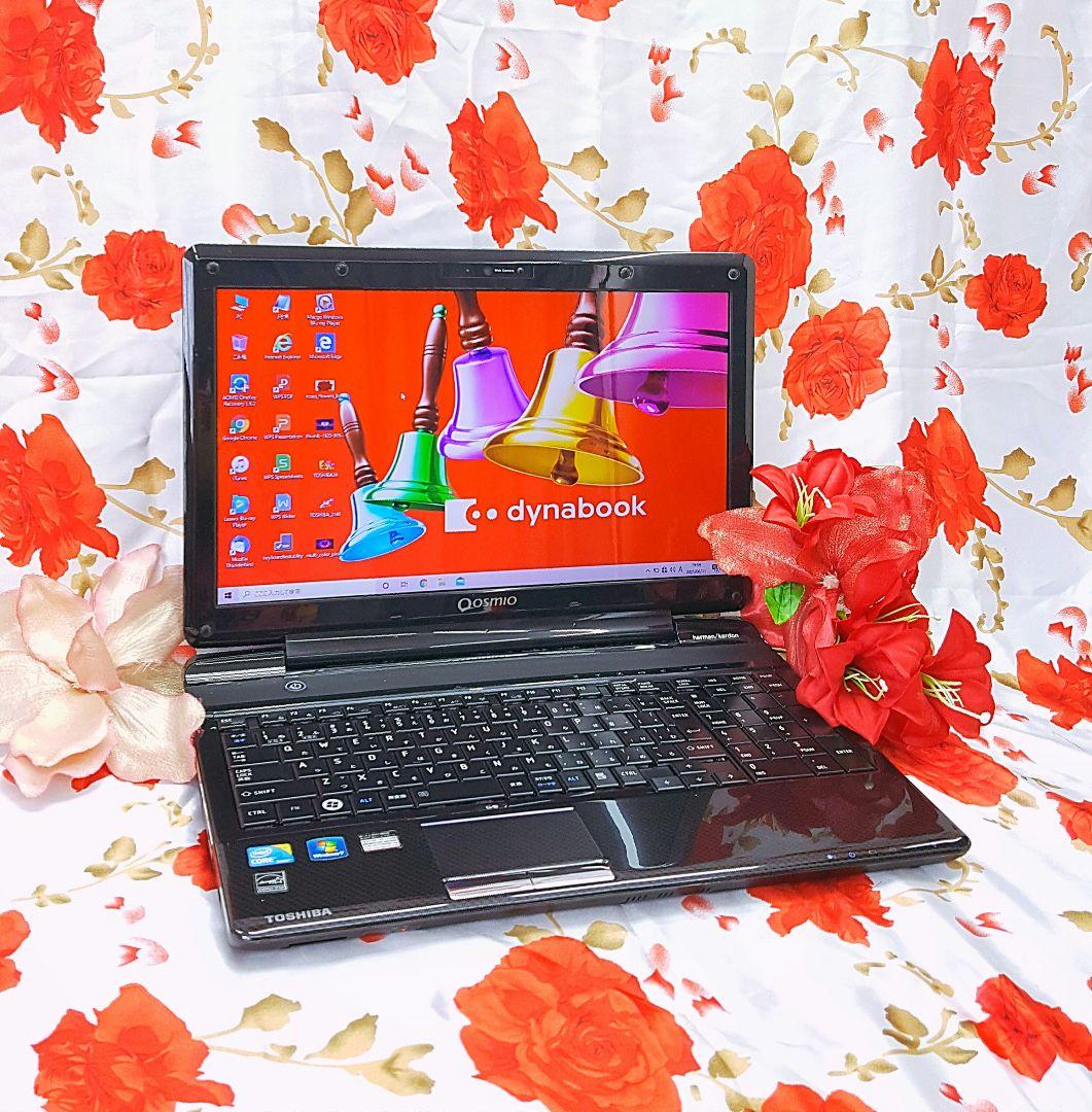 新型Windows11/Core-i5！SSD256G！オフィス/ソフト多数