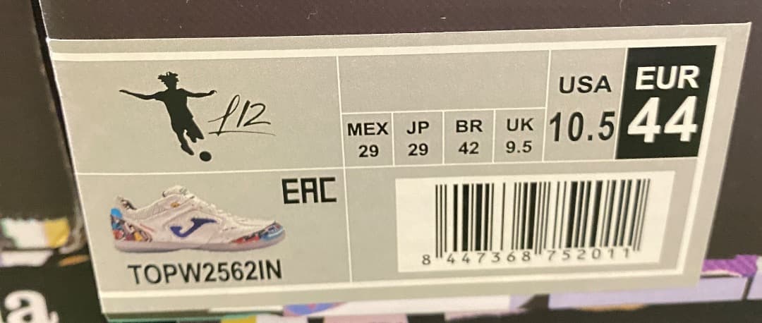 限定モデル／TOP FLEX 2562 LUCAO IN (29cm)