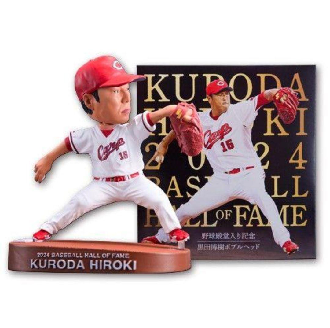 【新品】野球殿堂入り記念 黒田博樹ボブルヘッド人形 限定