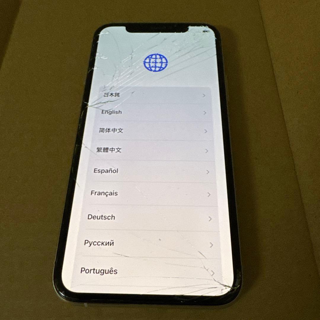 iPhone 11 Pro 64GB (画面割れあり)