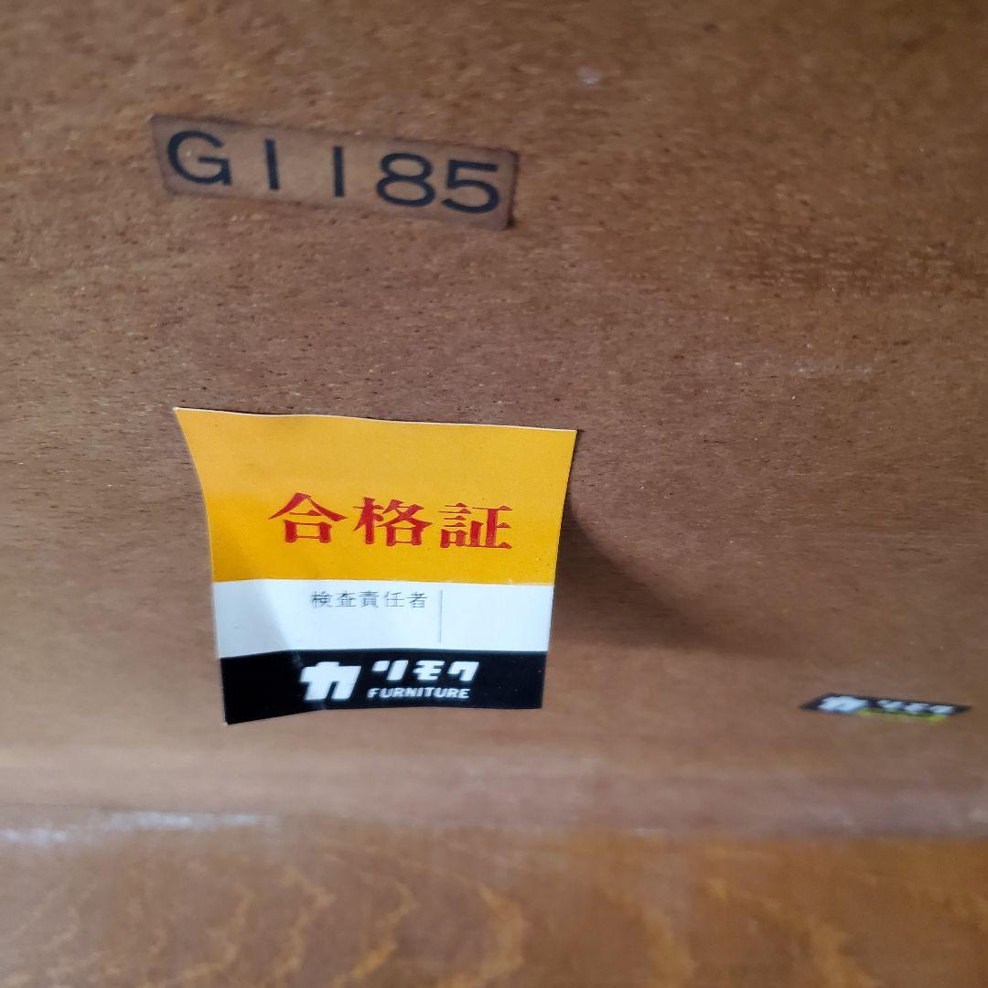 カリモク KARIMOKU ローテーブル 棚付きタイプ