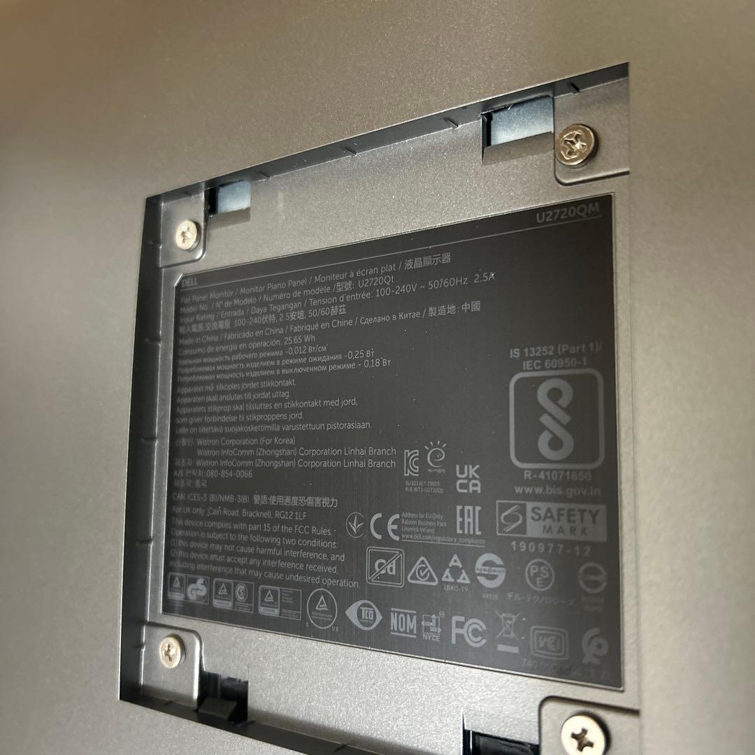 Dell U2720QM 27インチ 4K USB-Cモニター