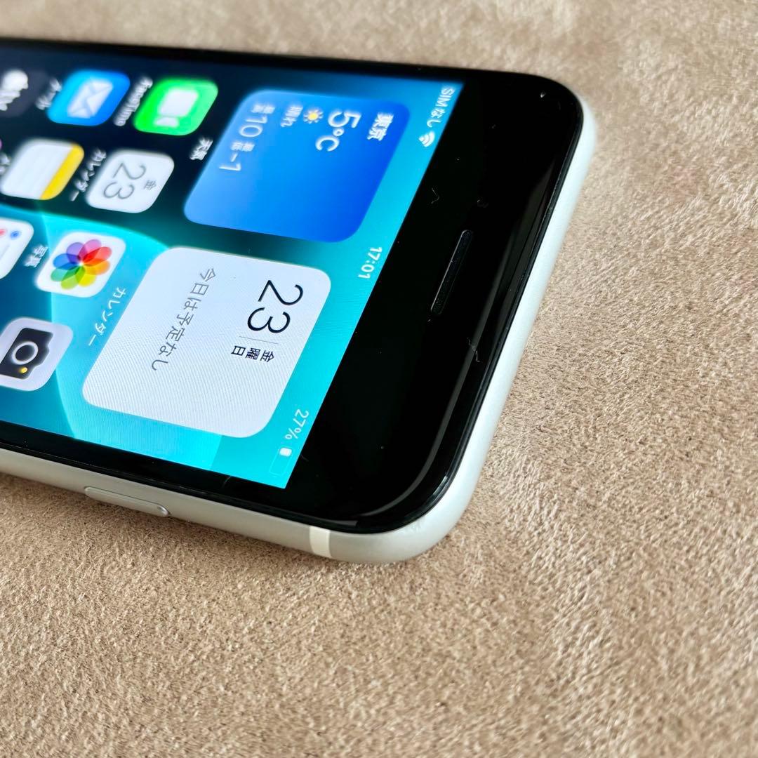 iPhone SE 第2世代 128GB ジャンク
