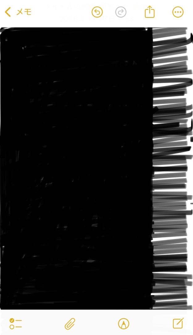 iPhone SE 第2世代 128GB ジャンク