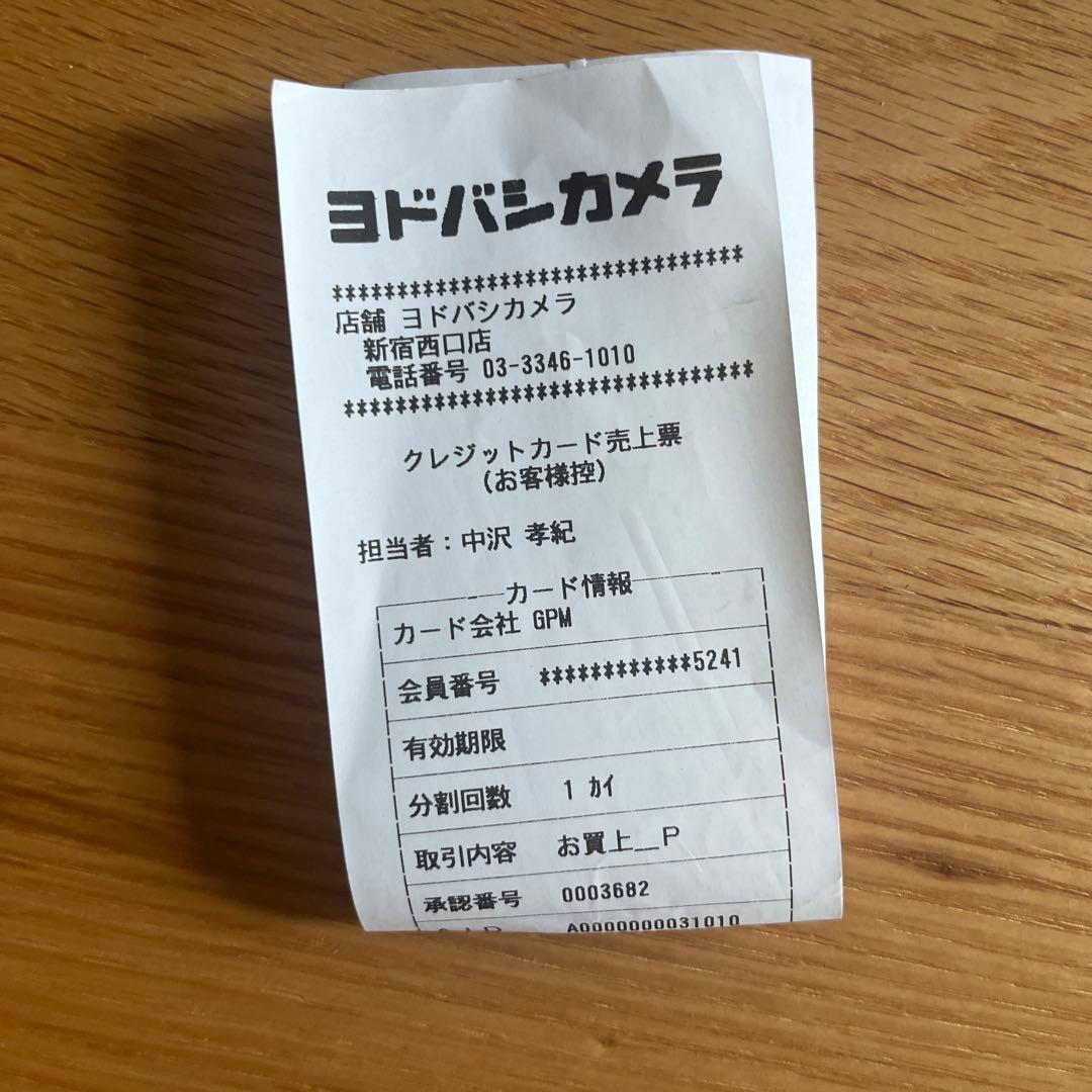 電子辞書　カシオ　exword