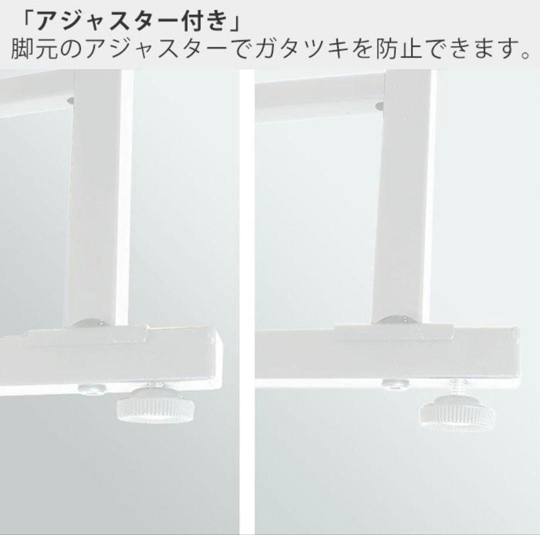 カゴ付き ランドリーラック 洗濯機 突っ張り式