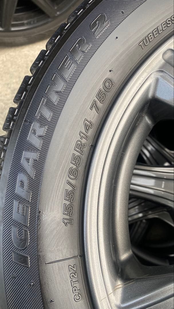 スタッドレスタイヤホイル付き155/65/R14、4本セット