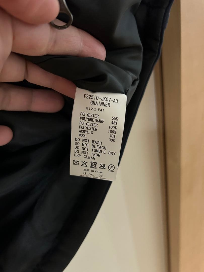 トップス F.A.T. GRAINNER