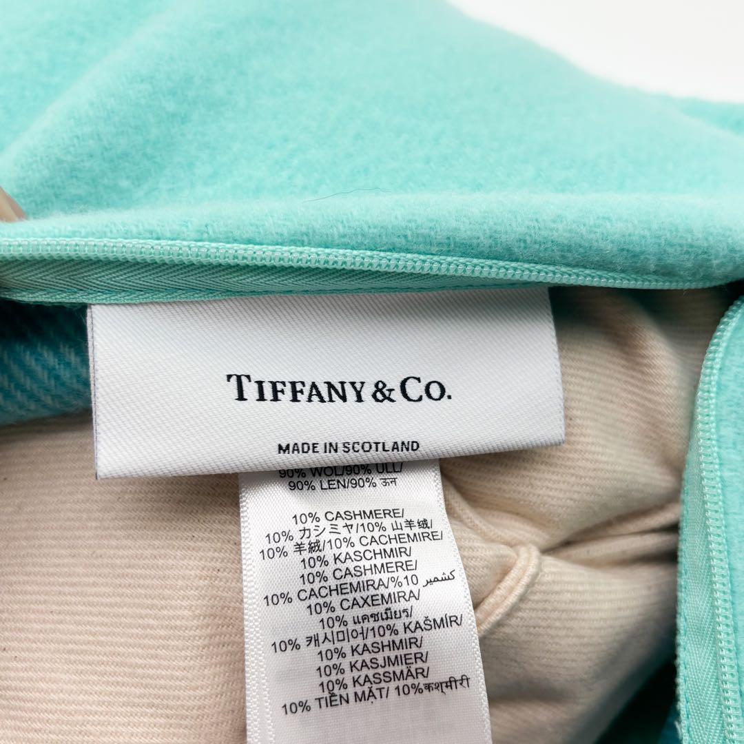 新品同様 ティファニー クッション Tトゥルー ウールカシミヤ
