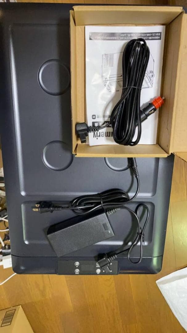 Sumeriy 車載冷蔵冷凍庫 50L -20℃～20℃ 急速冷凍 大容量