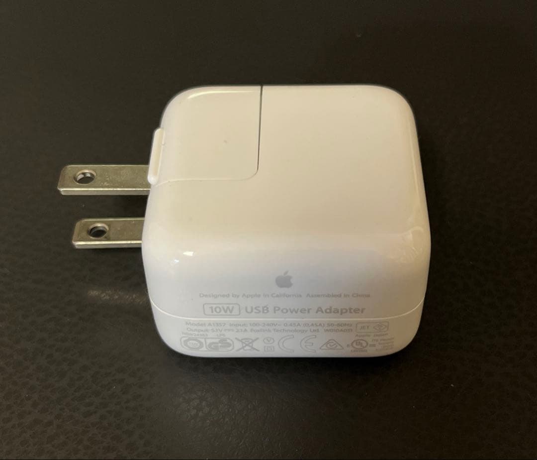 iphone13 本体 128GB ブルー 中古 無印 バッテリー75%