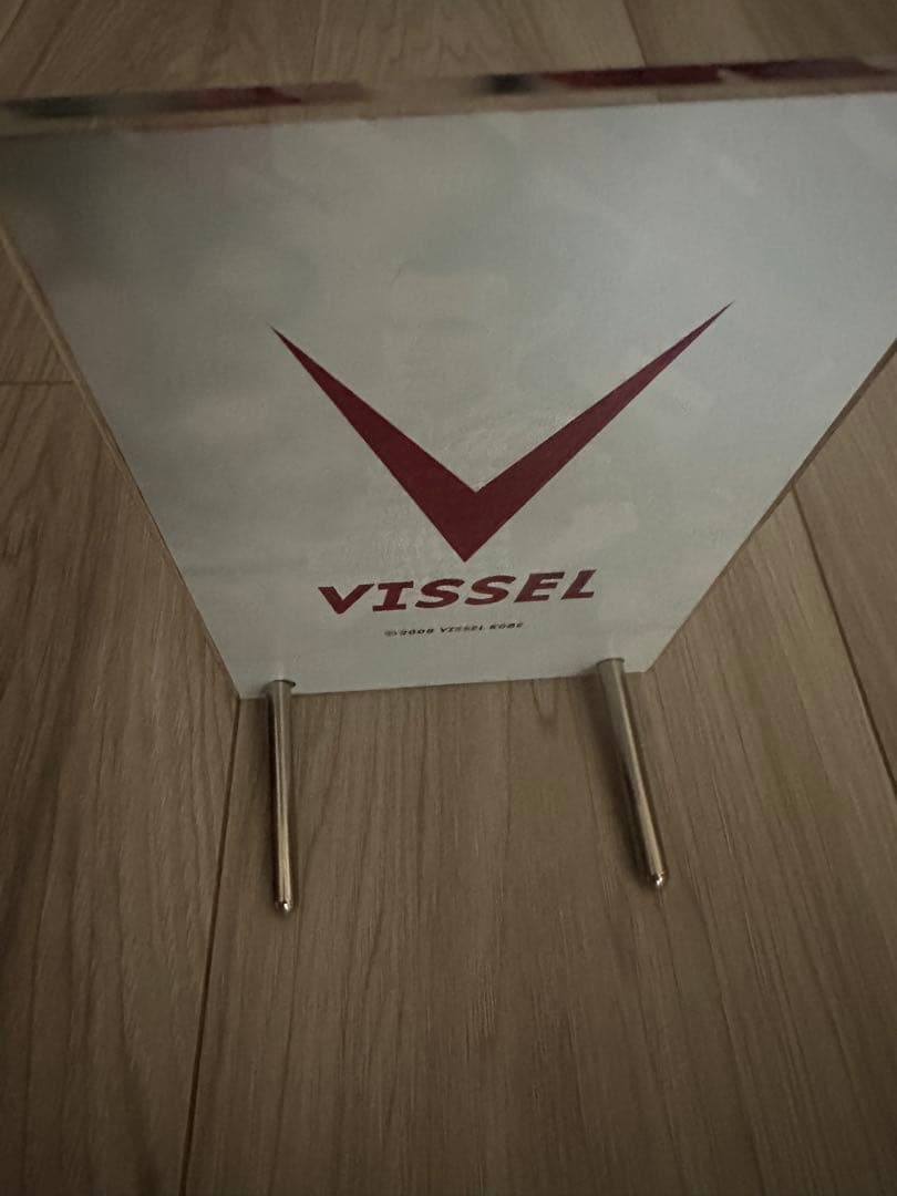 ヴィッセル神戸 フェルマーレン 記念グッズ