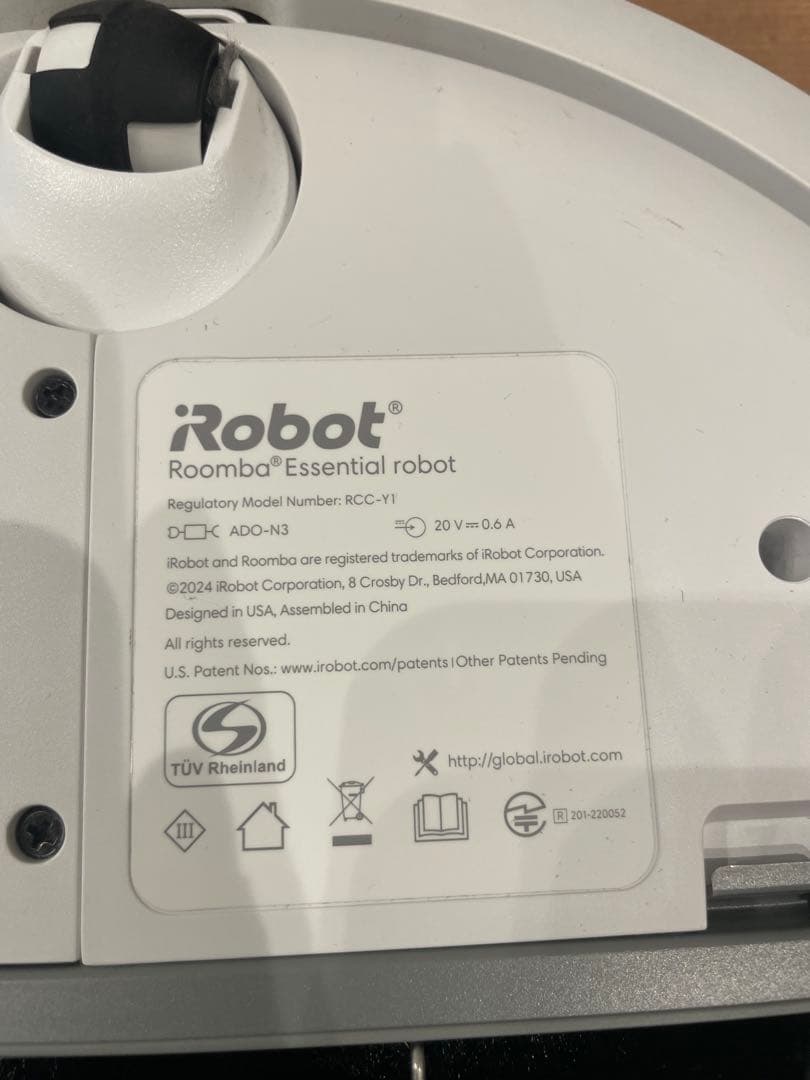 iRobot Roomba ホワイト 充電ドック付き