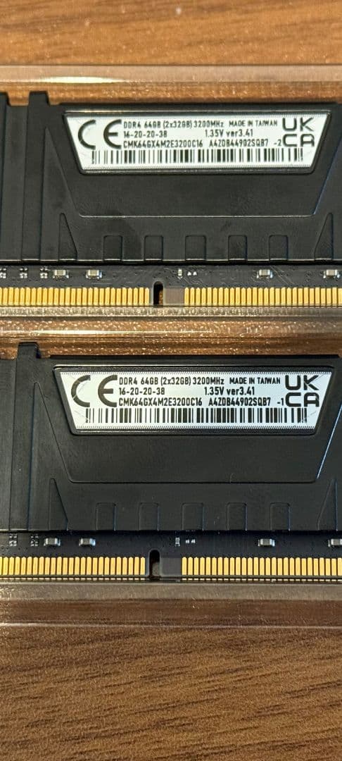 CORSAIR DDR4 VENGEANCE LPX 64GBキット