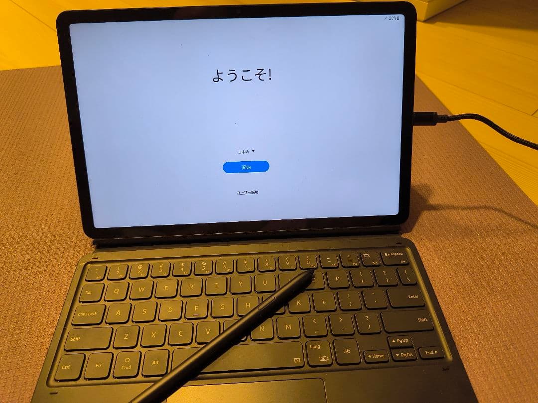 【値下げ！】Samsung Galaxy Tab S7 256GB