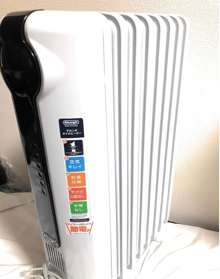 デロンギ(DeLonghi) オイルヒーター ホワイト