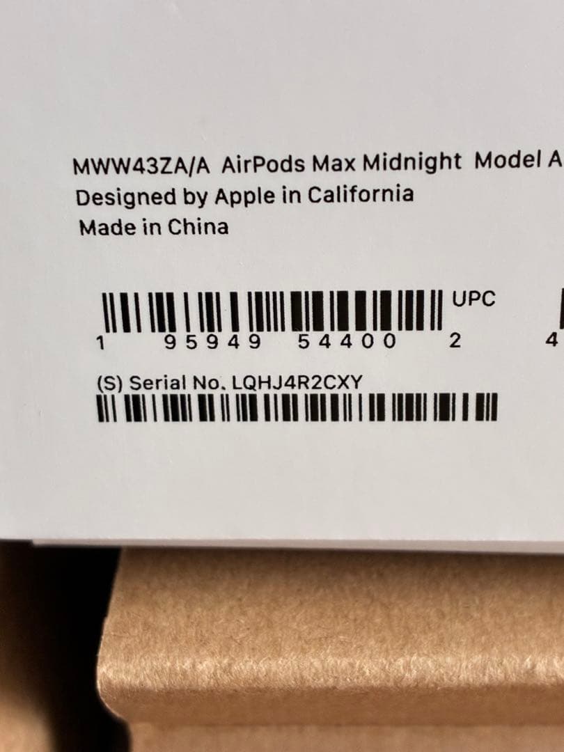 Air pods max 本体　専用