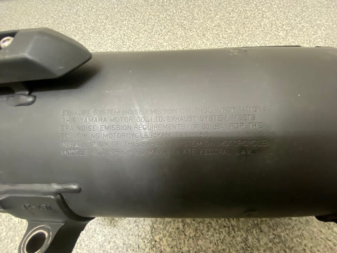 マグザム　純正マフラー　SG17J ヤマハ　マフラー
