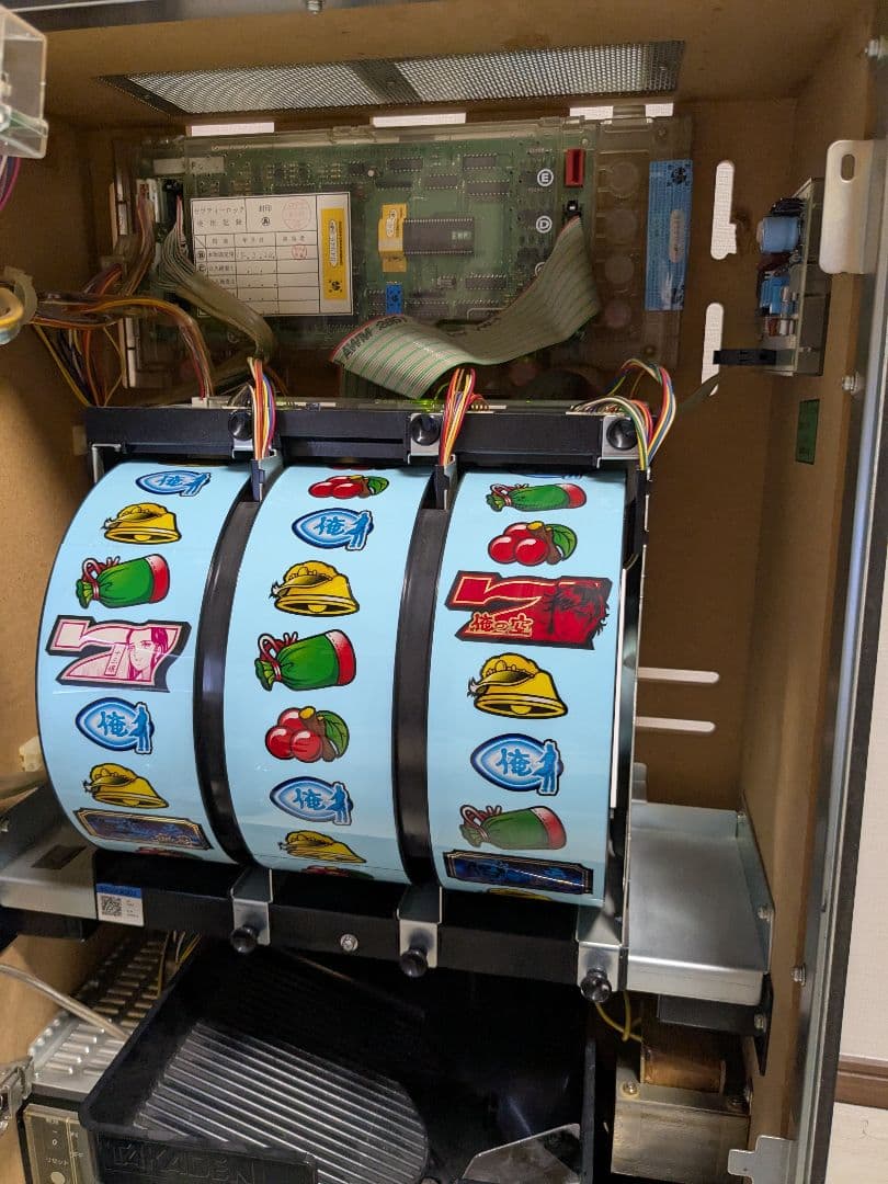 俺の空 4号機 ロデオ パチスロ 不要機付き