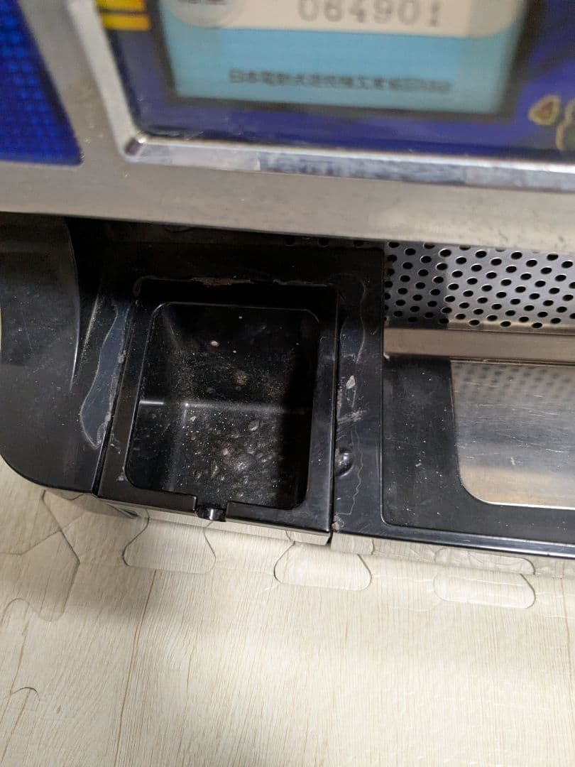 俺の空 4号機 ロデオ パチスロ 不要機付き