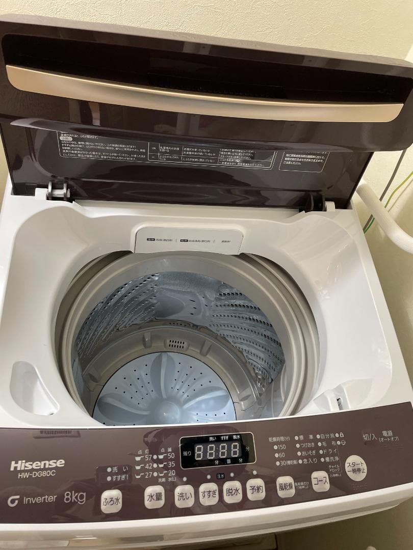 【引っ越しSALE・美品】Hisense 洗濯機 8kg 直接引取