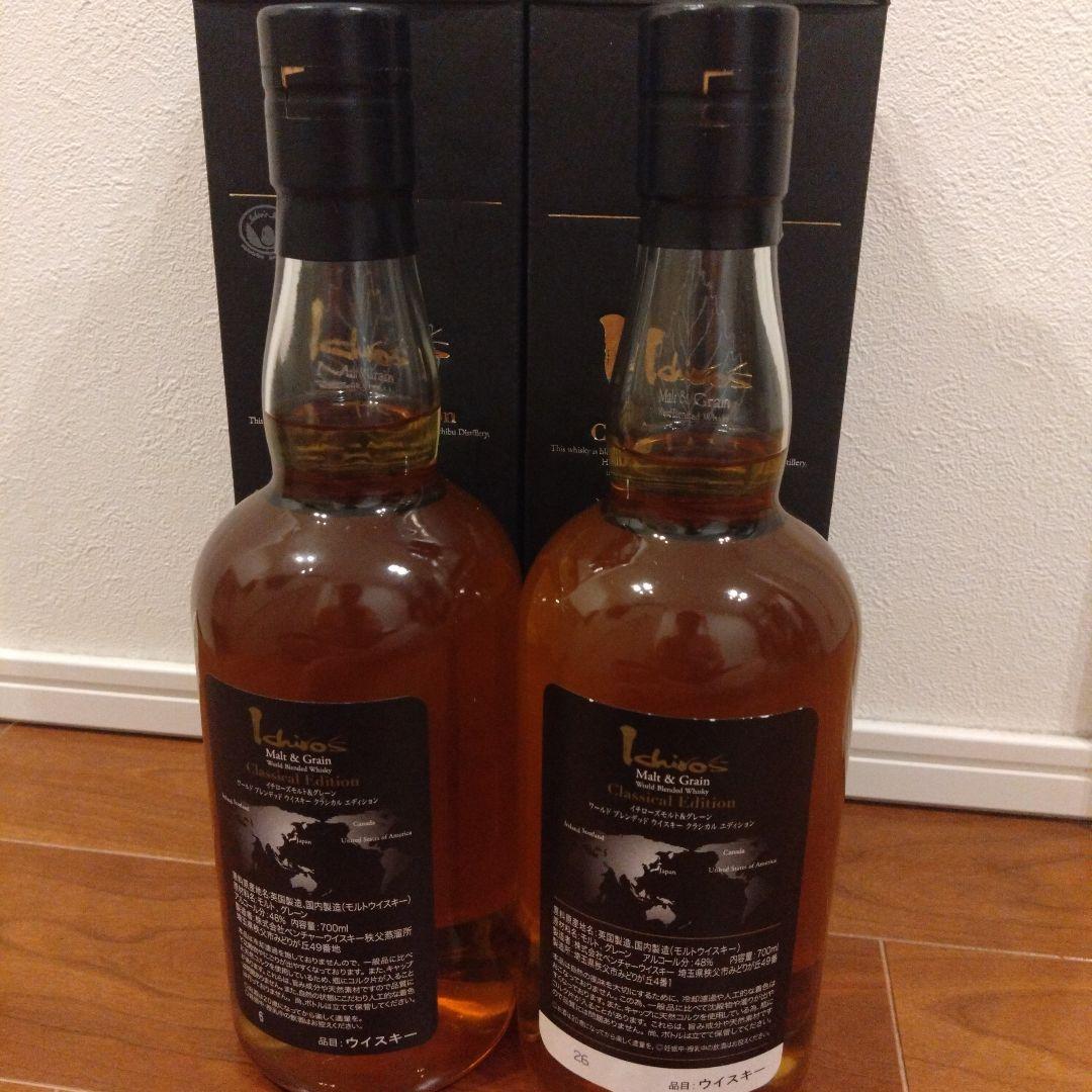 イチローズモルト クラシカルエディショ ２本セット