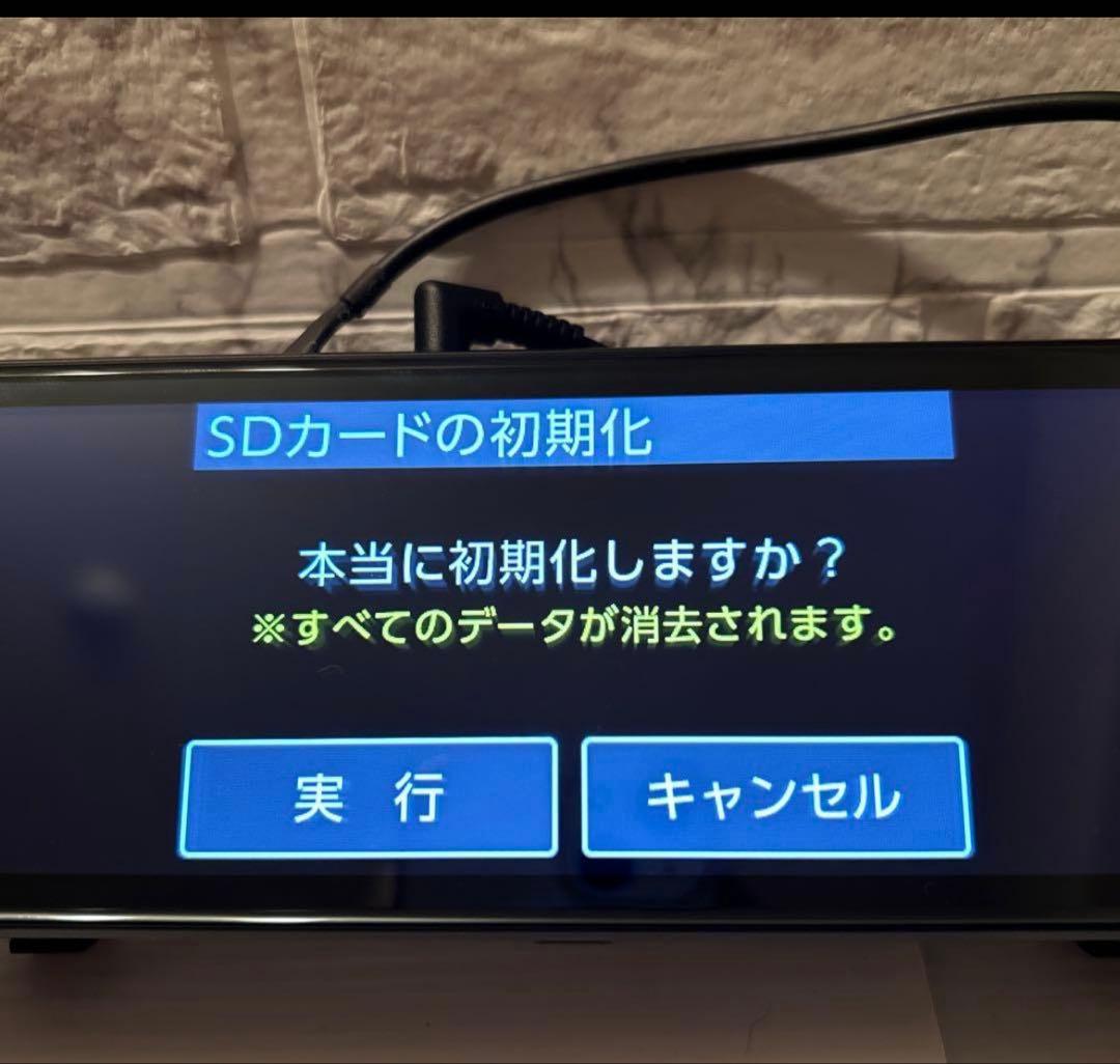 コムテック デジタルインナーミラー ZDR 038