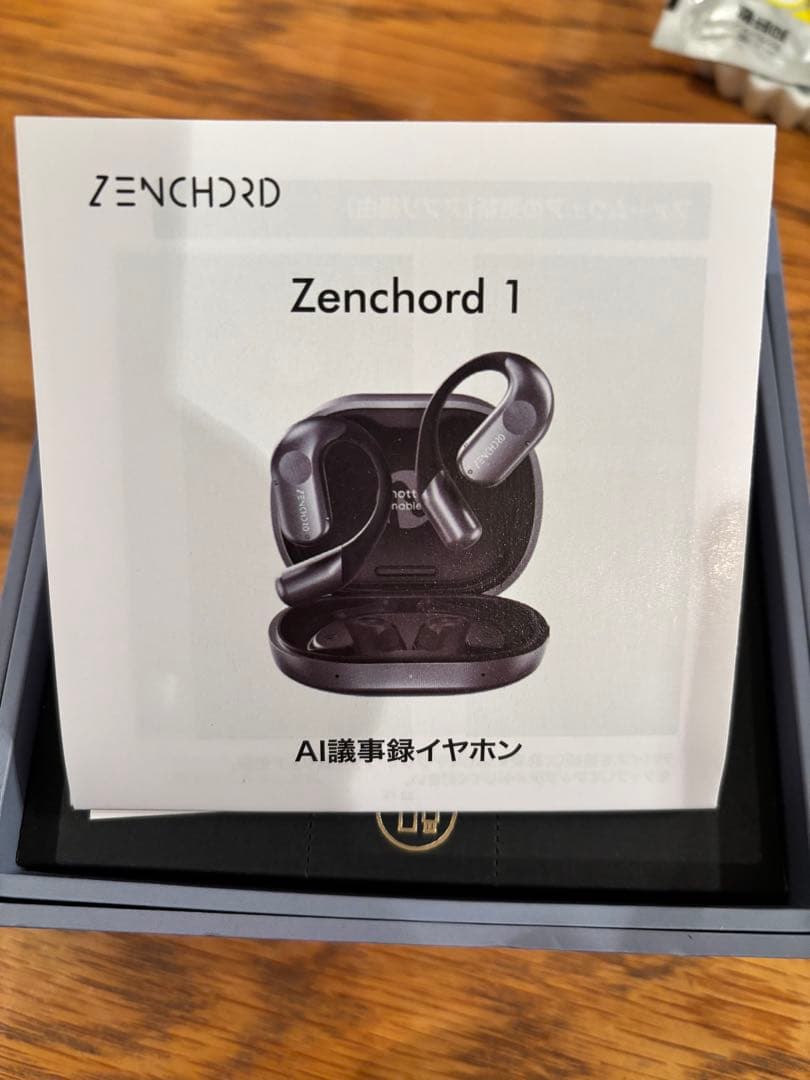 Nottaと音響技術を持つZenchordが最強タッグを組みつくったAIイヤホン