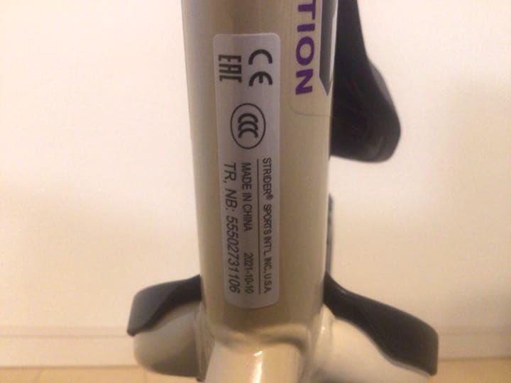 【確認用】ストライダー③ロッキングつき