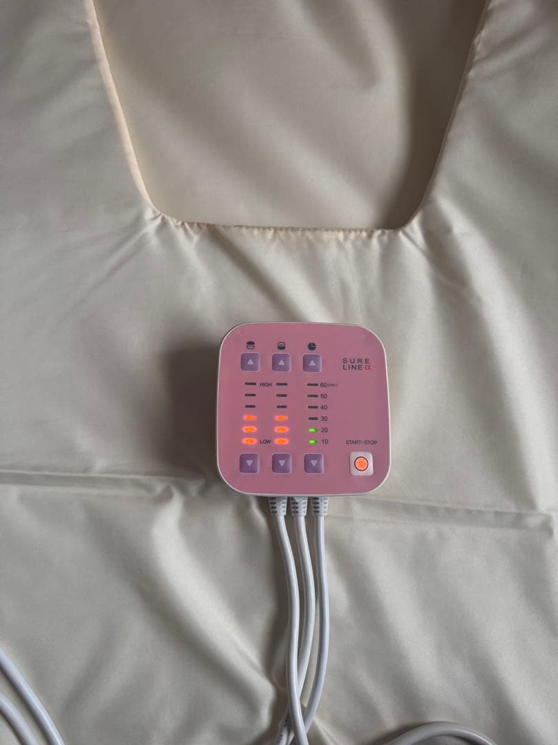 パルティール 遠赤外線ヒートマット SURE LINE α