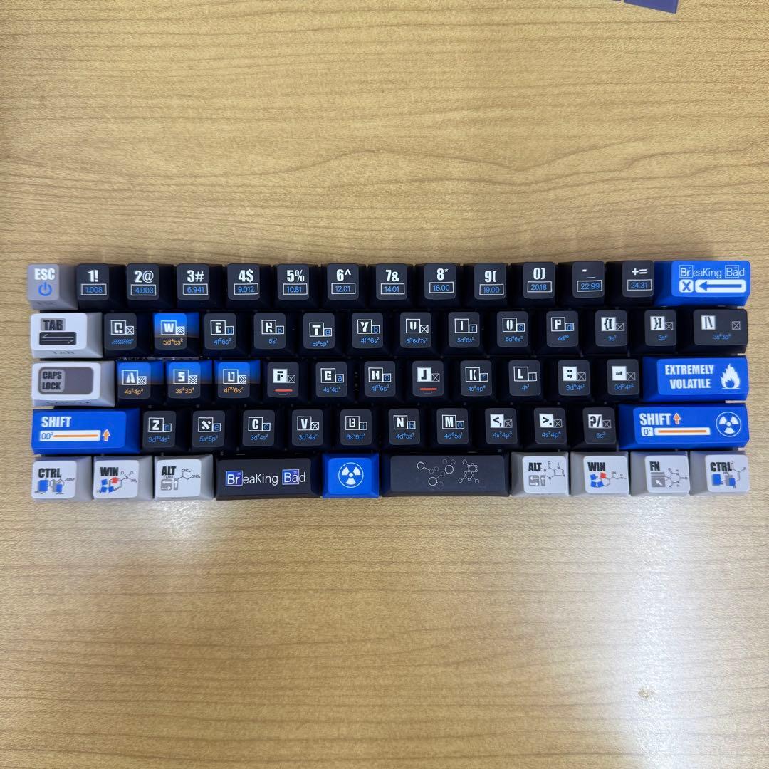 キーボード rakka 60 atlas 2.25+1.25+2.75 split