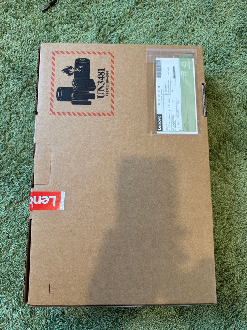 ThinkPad E14 Gen2 i7 11世代 おまけあり