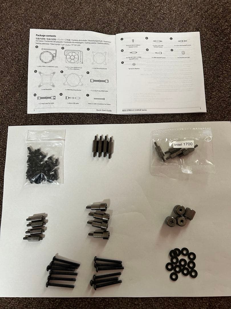 ASUS ROG STRIX LC II 360 ARGB 水冷クーラー