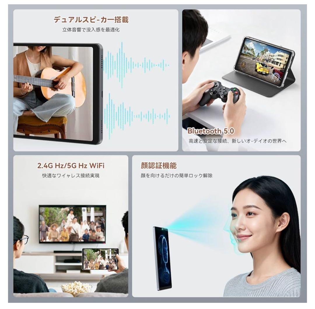【2025年新型】タブレット 8インチ Android 15 Tablet