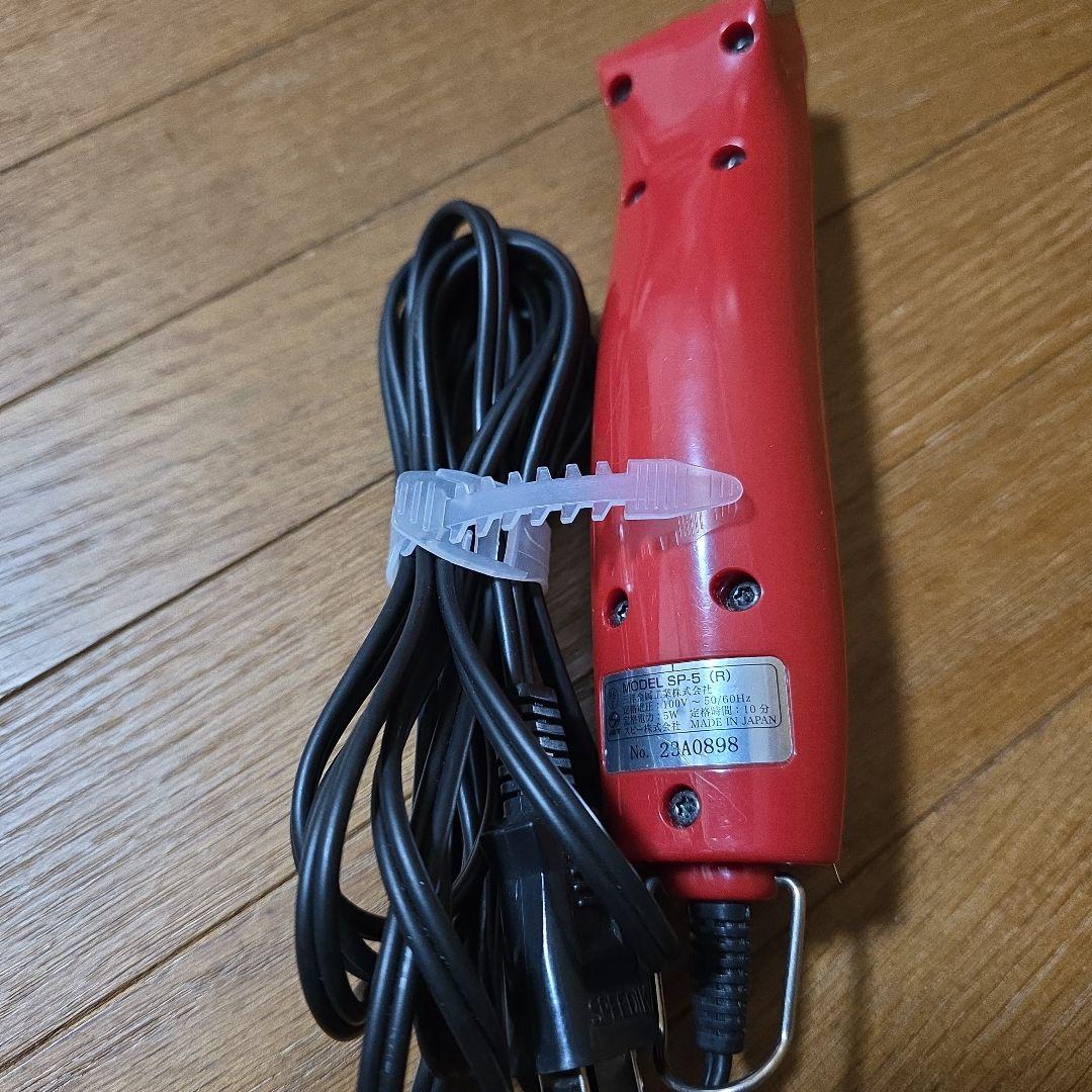 スピーディク バリカン