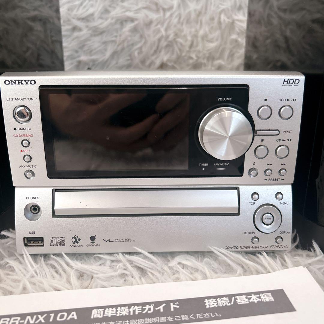 ONKYO BR-NX10 CD HDD ミニコンポ リモコン付　HDD80GB