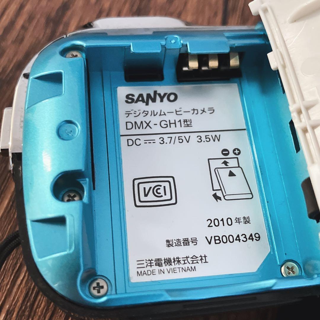 【動作品】SANYO Xacti デジタルムービーカメラ DMX-GH1