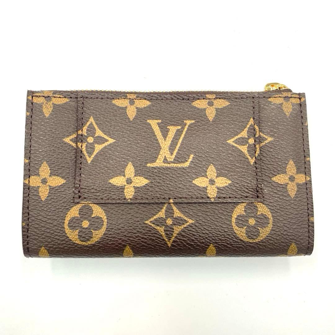 【美品】ルイヴィトン サンチュール ポシェットデュオ M9836 ベルト