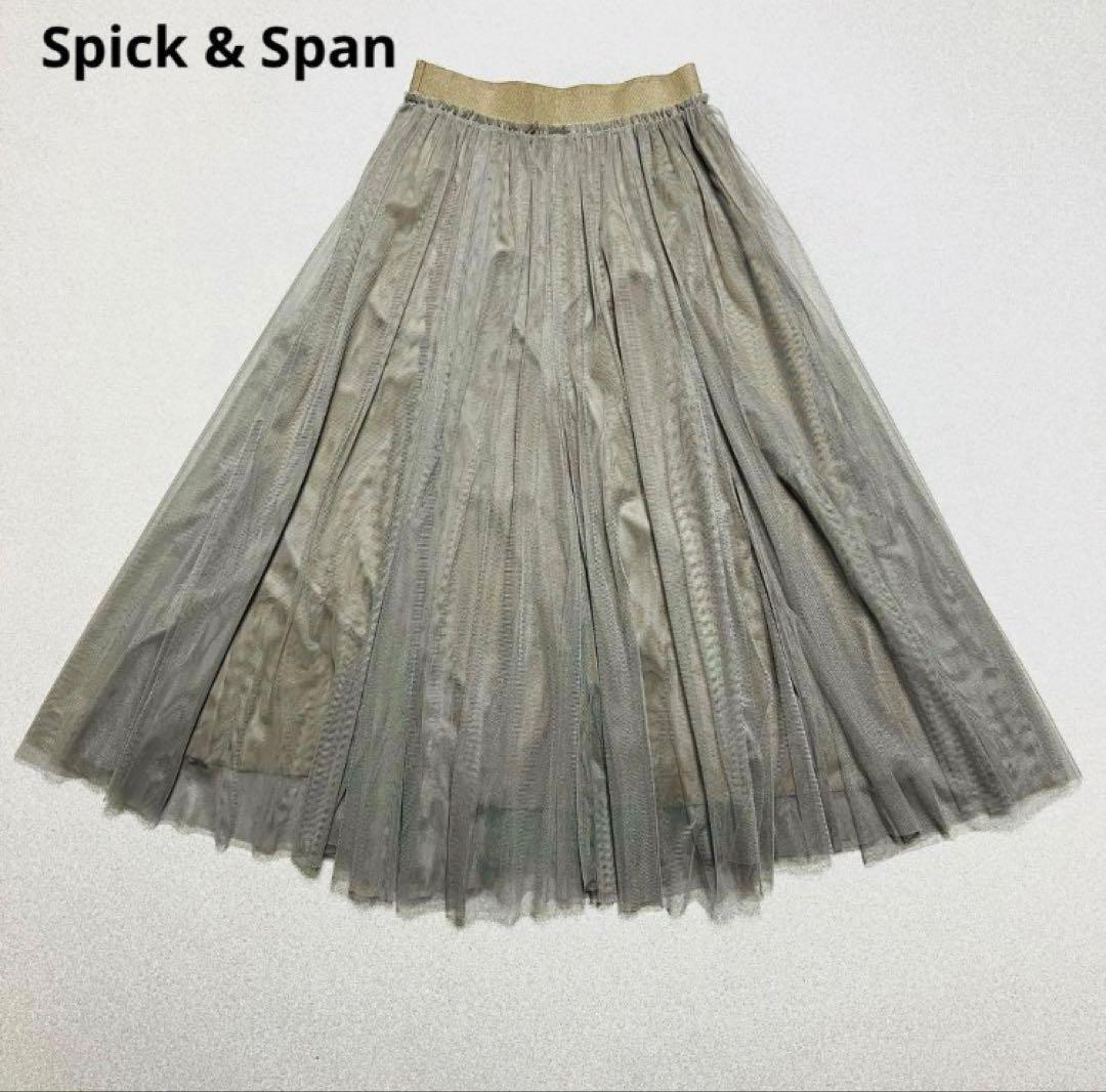 bluerose-99c様 2点おまとめ