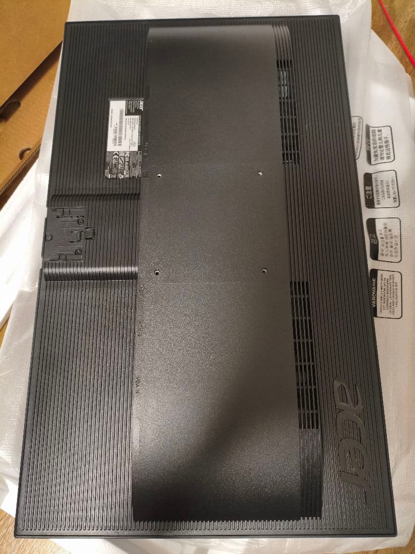 Acer KG251Q 24.5インチ FHDモニター 本体