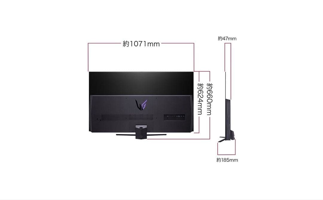 LG UltraGear 47.5インチ ゲーミングモニター 48GQ900