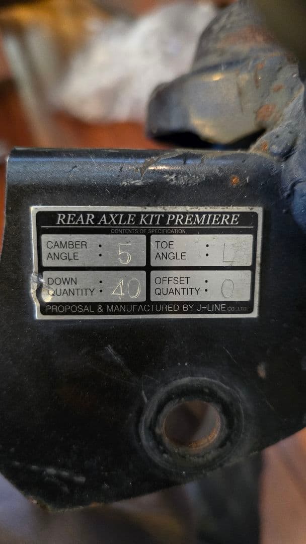 JLINE 加工アクスル