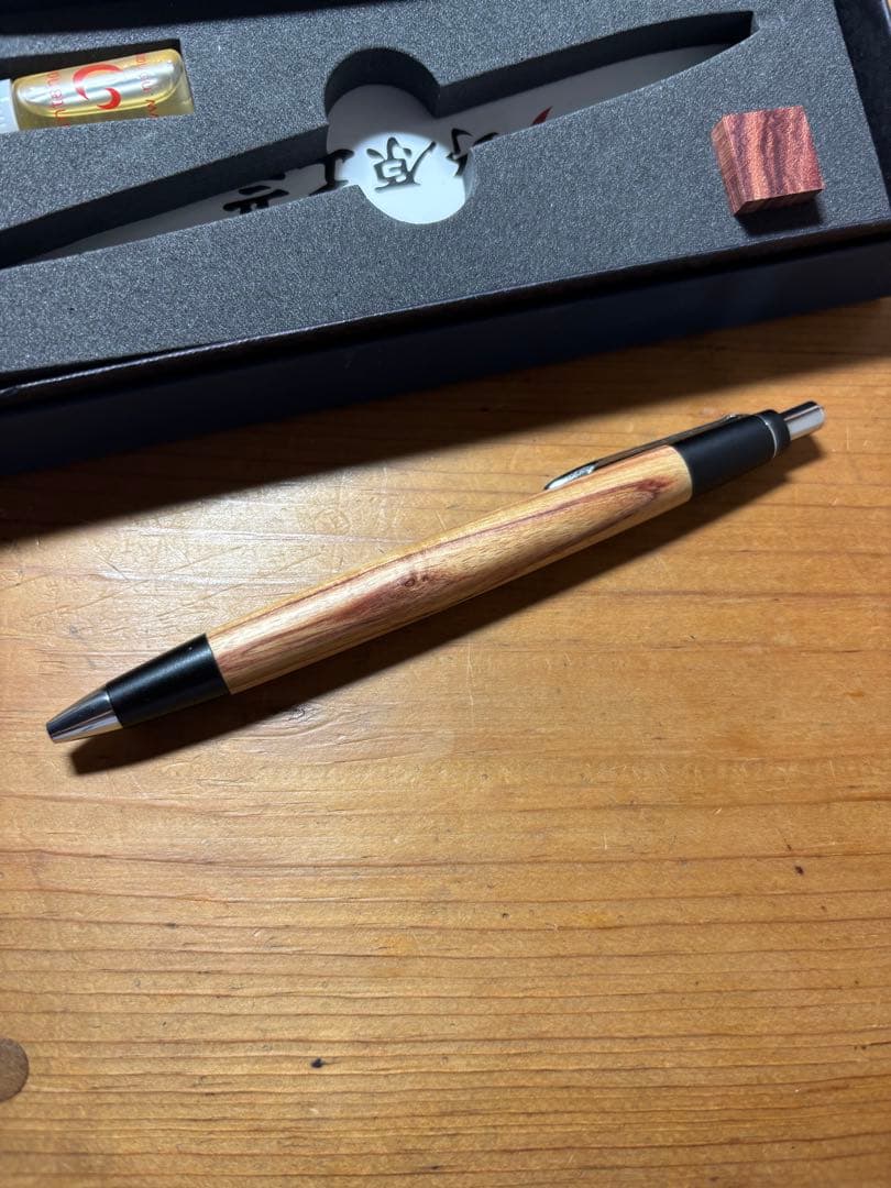 野原工芸！チューリップウッドシャーペン