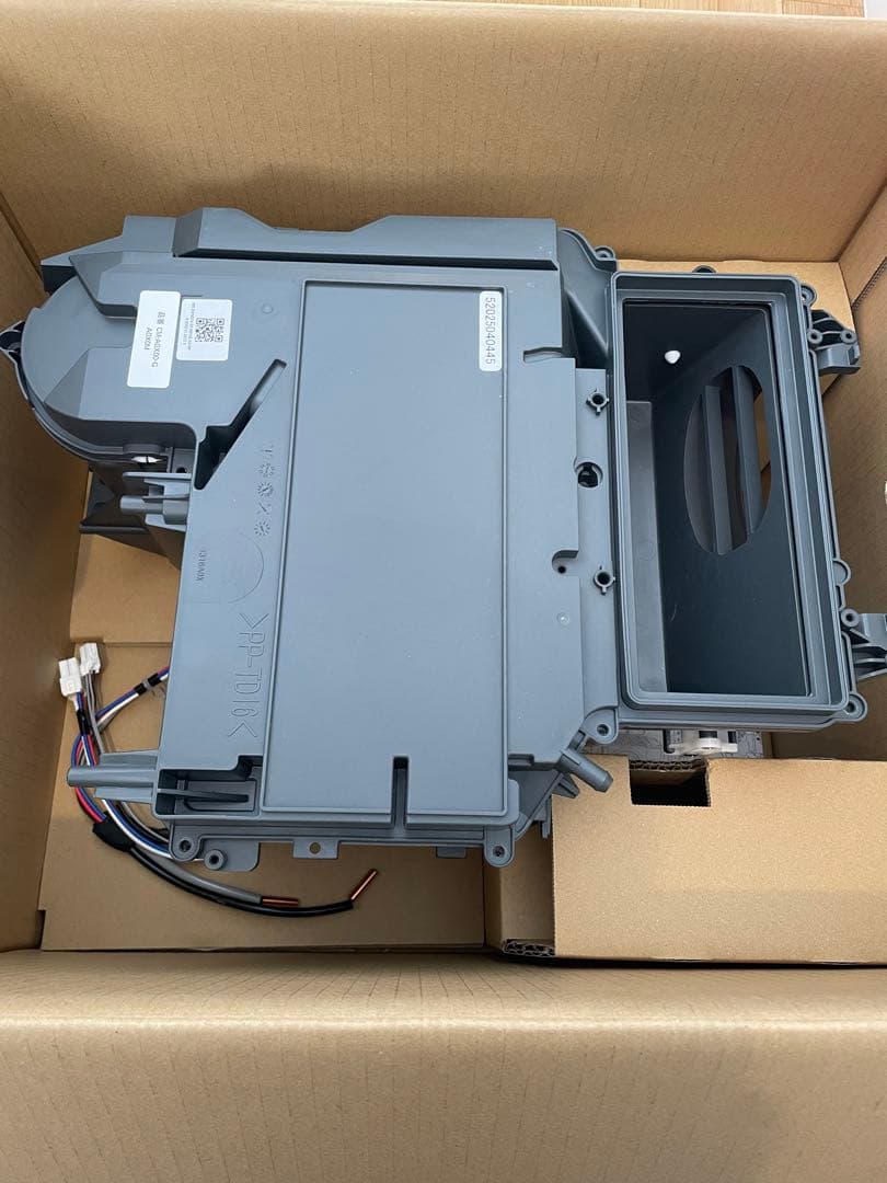 洗濯機用ヒートポンプユニット