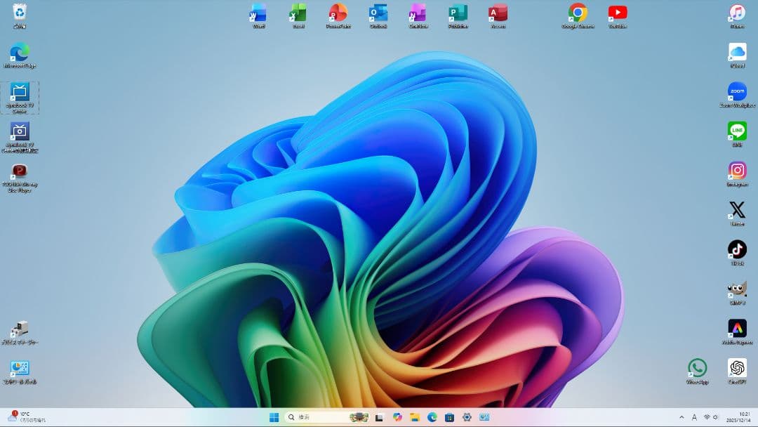 東芝TVPC 地デジOK i7 SSD500GB 16GB W11 25H2