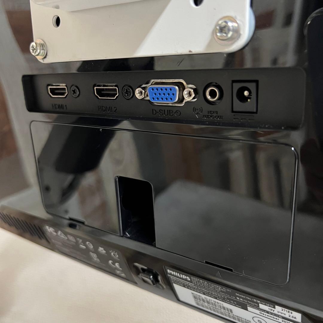 リクエスト価格全国送料込PHILIPS27型ブルーカットモニターアームスタンド付