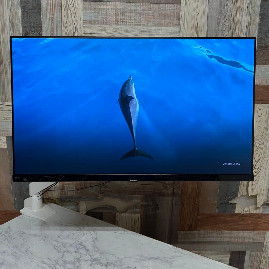 リクエスト価格全国送料込PHILIPS27型ブルーカットモニターアームスタンド付